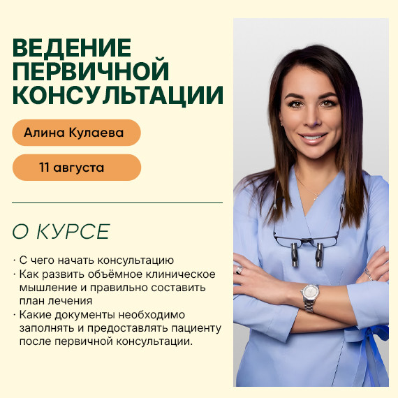 2026-06-15 КУЛАЕВА РАСЫЛ.jpg 2026-06-15 КУЛАЕВА РАСЫЛ.jpg