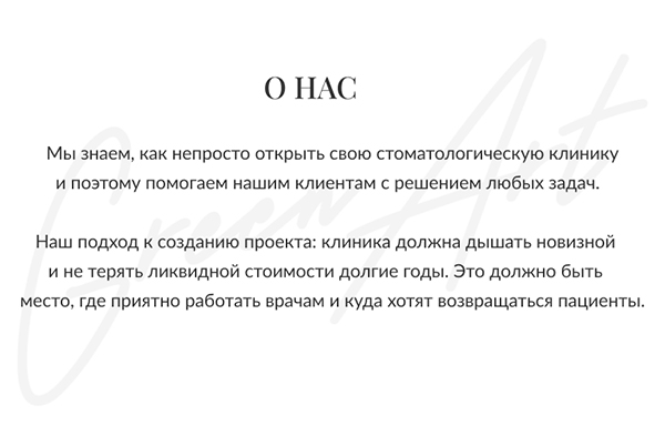 Гринарт2.jpg