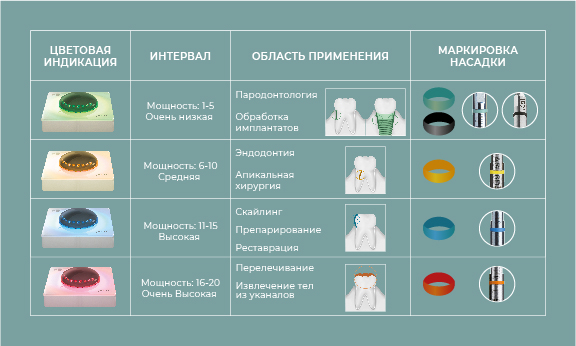 Статья.jpg