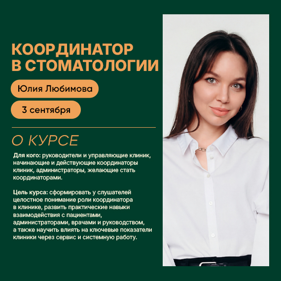 любимова новость.jpg любимова новость.jpg