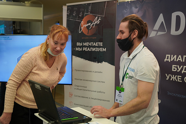 DIERS на SAM4.jpg
