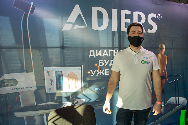 DIERS на Ревилайн 11 декабря2.jpg
